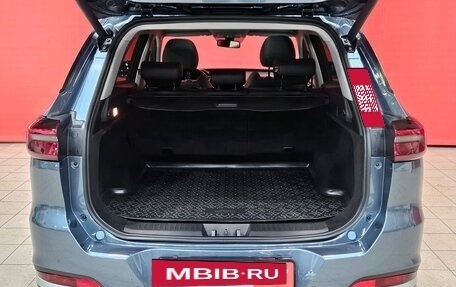 Chery Tiggo 7 Pro, 2021 год, 1 625 000 рублей, 25 фотография