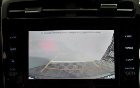 Hyundai Tucson, 2023 год, 3 250 000 рублей, 16 фотография