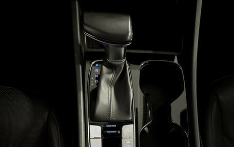 Hyundai Tucson, 2023 год, 3 250 000 рублей, 18 фотография