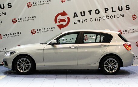 BMW 1 серия, 2018 год, 1 899 000 рублей, 5 фотография