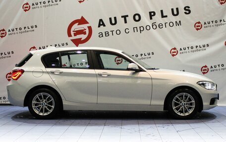 BMW 1 серия, 2018 год, 1 899 000 рублей, 6 фотография