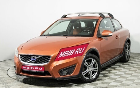 Volvo C30 I рестайлинг, 2011 год, 599 585 рублей, 1 фотография