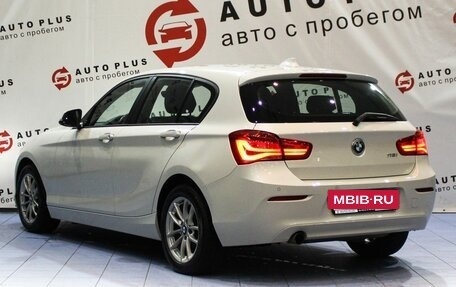 BMW 1 серия, 2018 год, 1 899 000 рублей, 2 фотография