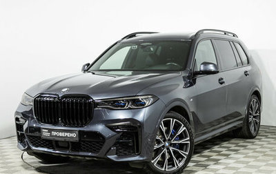 BMW X7, 2019 год, 8 900 000 рублей, 1 фотография