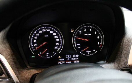 BMW 1 серия, 2018 год, 1 899 000 рублей, 19 фотография