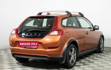 Volvo C30 I рестайлинг, 2011 год, 599 585 рублей, 5 фотография