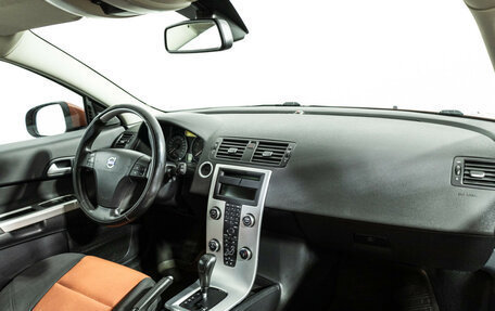 Volvo C30 I рестайлинг, 2011 год, 599 585 рублей, 9 фотография