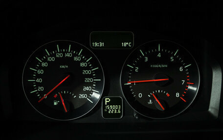 Volvo C30 I рестайлинг, 2011 год, 599 585 рублей, 12 фотография