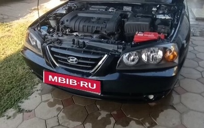 Hyundai Elantra III, 2009 год, 465 000 рублей, 1 фотография