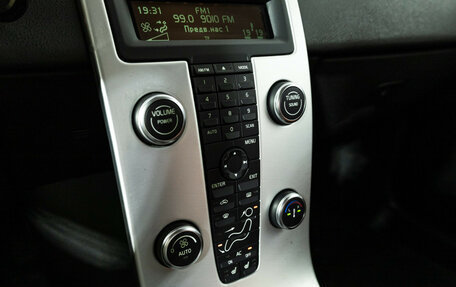 Volvo C30 I рестайлинг, 2011 год, 599 585 рублей, 16 фотография