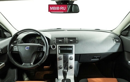 Volvo C30 I рестайлинг, 2011 год, 599 585 рублей, 13 фотография