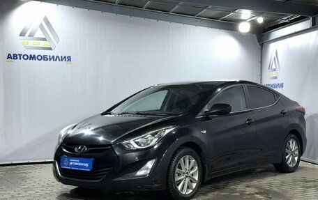 Hyundai Elantra V, 2014 год, 1 199 000 рублей, 1 фотография