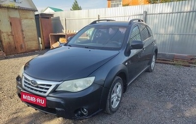 Subaru Impreza III, 2010 год, 805 000 рублей, 1 фотография