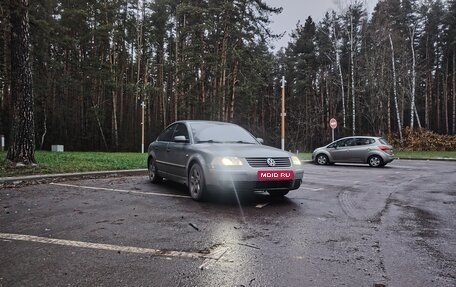 Volkswagen Passat B5+ рестайлинг, 2002 год, 550 000 рублей, 1 фотография