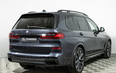 BMW X7, 2019 год, 8 900 000 рублей, 5 фотография