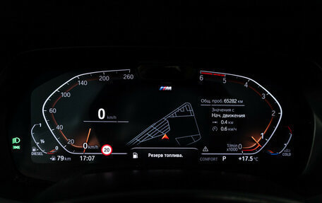 BMW X7, 2019 год, 8 900 000 рублей, 12 фотография