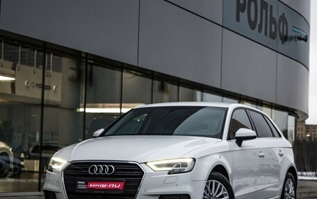 Audi A3, 2017 год, 2 199 000 рублей, 1 фотография