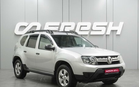 Renault Duster I рестайлинг, 2015 год, 1 198 000 рублей, 1 фотография