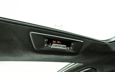 BMW X7, 2019 год, 8 900 000 рублей, 18 фотография