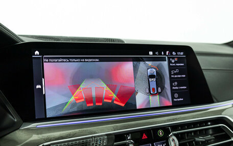 BMW X7, 2019 год, 8 900 000 рублей, 20 фотография