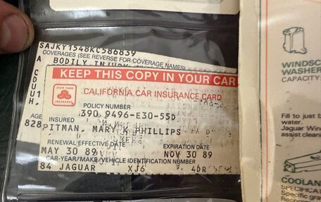 Jaguar XJ III (X350), 1988 год, 2 900 000 рублей, 5 фотография