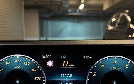 Mercedes-Benz A-Класс AMG, 2019 год, 3 820 000 рублей, 5 фотография