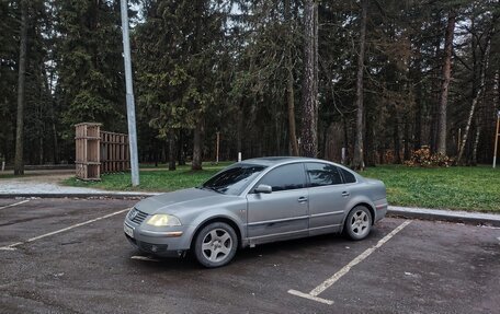 Volkswagen Passat B5+ рестайлинг, 2002 год, 550 000 рублей, 3 фотография