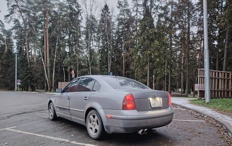 Volkswagen Passat B5+ рестайлинг, 2002 год, 550 000 рублей, 2 фотография