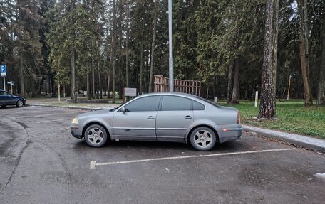Volkswagen Passat B5+ рестайлинг, 2002 год, 550 000 рублей, 6 фотография