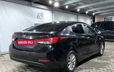 Hyundai Elantra V, 2014 год, 1 199 000 рублей, 5 фотография