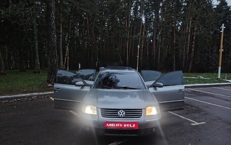 Volkswagen Passat B5+ рестайлинг, 2002 год, 550 000 рублей, 7 фотография