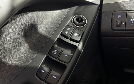 Hyundai Elantra V, 2014 год, 1 199 000 рублей, 14 фотография