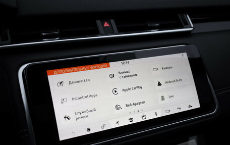 Land Rover Range Rover Velar I, 2019 год, 3 199 000 рублей, 20 фотография