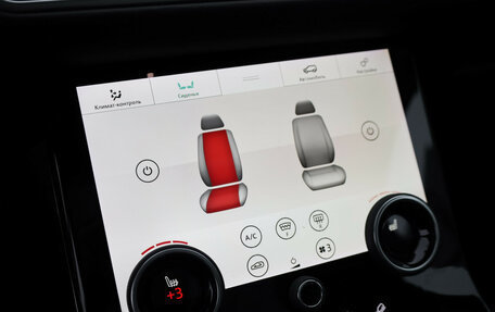 Land Rover Range Rover Velar I, 2019 год, 3 199 000 рублей, 24 фотография