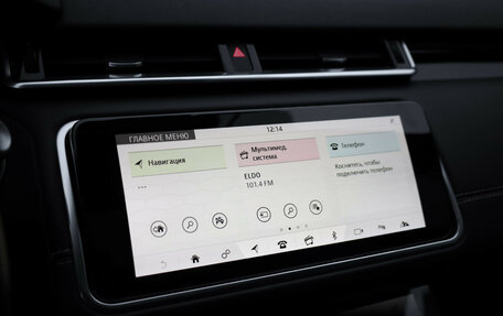 Land Rover Range Rover Velar I, 2019 год, 3 199 000 рублей, 19 фотография