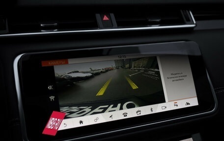 Land Rover Range Rover Velar I, 2019 год, 3 199 000 рублей, 22 фотография