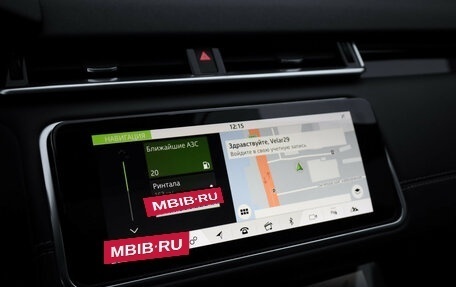 Land Rover Range Rover Velar I, 2019 год, 3 199 000 рублей, 21 фотография