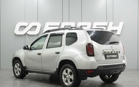 Renault Duster I рестайлинг, 2015 год, 1 198 000 рублей, 2 фотография