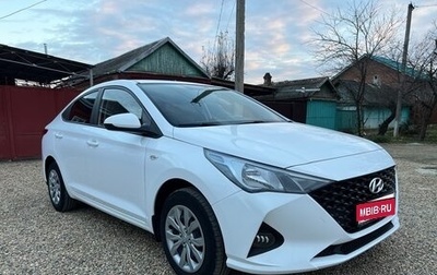 Hyundai Solaris II рестайлинг, 2021 год, 1 680 000 рублей, 1 фотография