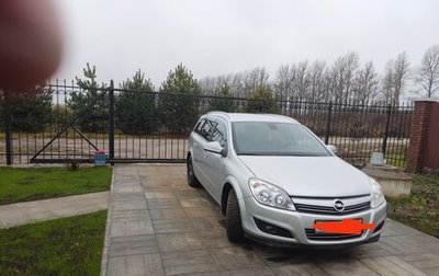 Opel Astra H, 2011 год, 647 000 рублей, 1 фотография