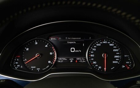 Audi Q7, 2019 год, 5 239 050 рублей, 22 фотография