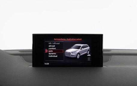 Audi Q7, 2019 год, 5 239 050 рублей, 19 фотография
