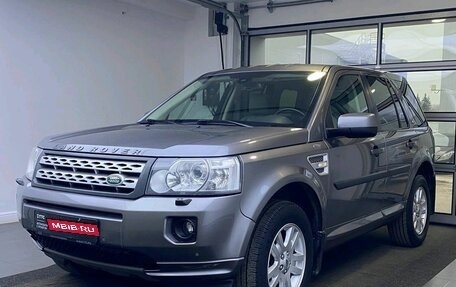 Land Rover Freelander II рестайлинг 2, 2010 год, 1 575 000 рублей, 1 фотография
