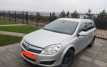 Opel Astra H, 2011 год, 647 000 рублей, 4 фотография