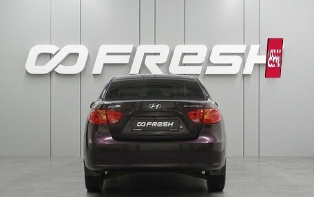 Hyundai Elantra IV, 2008 год, 644 000 рублей, 4 фотография