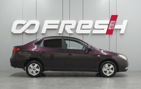 Hyundai Elantra IV, 2008 год, 644 000 рублей, 5 фотография