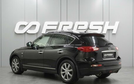 Infiniti QX50 I рестайлинг, 2014 год, 2 333 000 рублей, 2 фотография