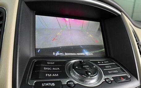 Infiniti QX50 I рестайлинг, 2014 год, 2 333 000 рублей, 13 фотография