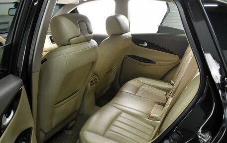 Infiniti QX50 I рестайлинг, 2014 год, 2 333 000 рублей, 11 фотография