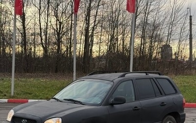 Hyundai Santa Fe III рестайлинг, 2002 год, 290 000 рублей, 1 фотография